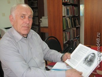 Забытый генерал Забытый генерал