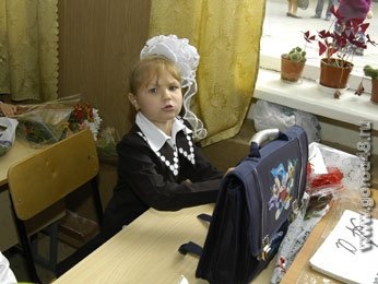 В Липецке проверят готовность школ к началу нового учебного года В Липецке проверят готовность школ к началу нового учебного года