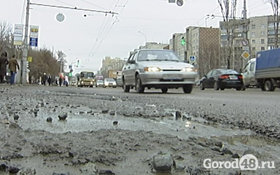 Председатель горсовета хочет , чтобы дороги в Липецке строили немцы Председатель горсовета хочет , чтобы дороги в Липецке строили немцы