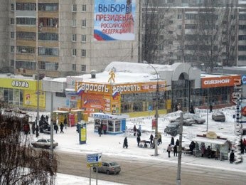 Завтра сухо Завтра сухо