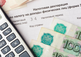 Госдума приняла в первом чтении закон о введении налоговых вычетов по НДФЛ на долгосрочные сбережени...