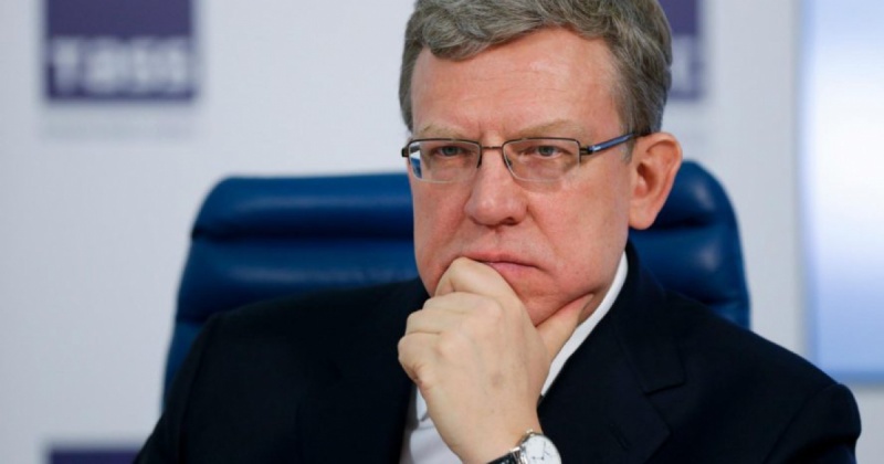 Кудрин официально стал главой Счетной палаты Кудрин официально стал главой Счетной палаты