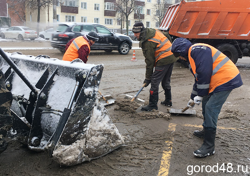 Завод липецк отдел кадров