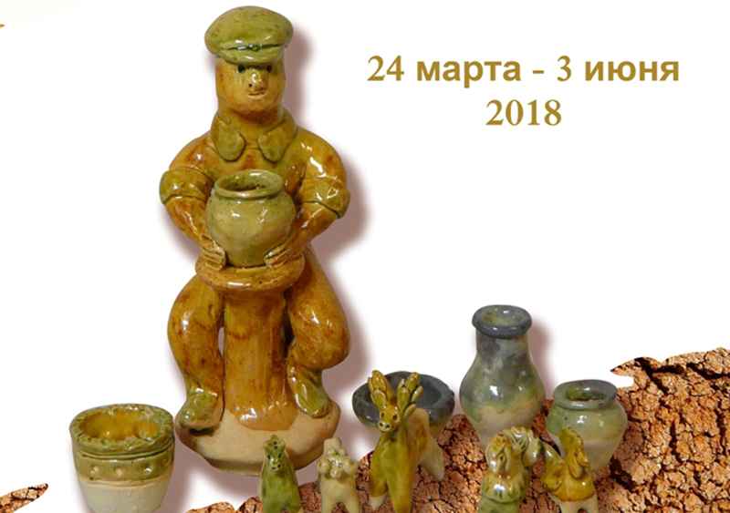 Липчанам покажут романовскую игрушку из фондов 7 музеев и 16 частных коллекций Липчанам покажут романовскую игрушку из фондов 7 музеев и 16 частных коллекций