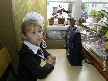 В Липецке одаренным школьникам будут выплачивать по 500 рублей В Липецке одаренным школьникам будут выплачивать по 500 рублей