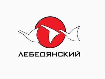 Началось рассмотрение дела о крупных хищениях на ОАО «Лебедянский» Началось рассмотрение дела о крупных хищениях на ОАО «Лебедянский»