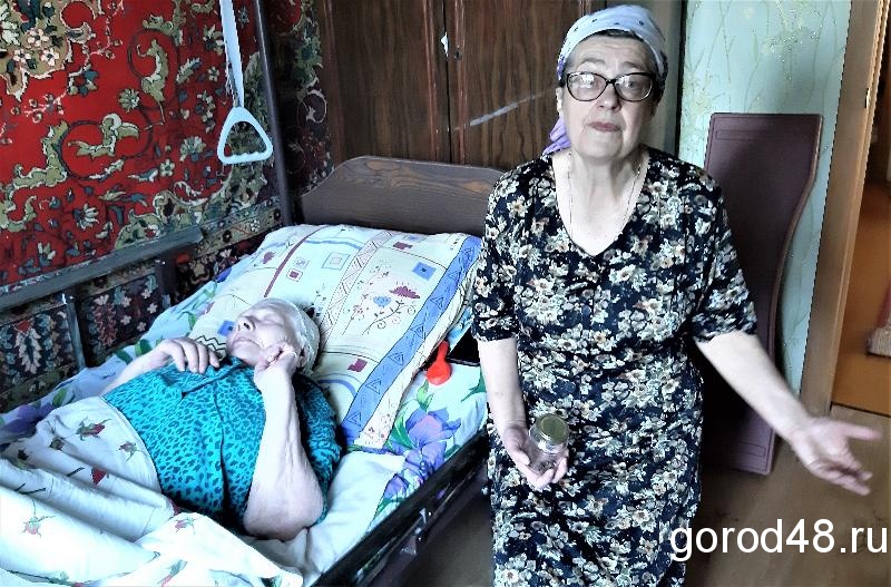 90-летнего ветерана войны в Липецке загрызли блохи 90-летнего ветерана войны в Липецке загрызли блохи
