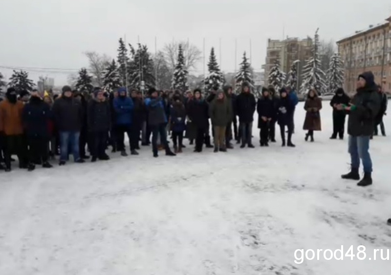 Несанкционированная акция сторонников Навального в Липецке прошла мирно Несанкционированная акция сторонников Навального в Липецке прошла мирно