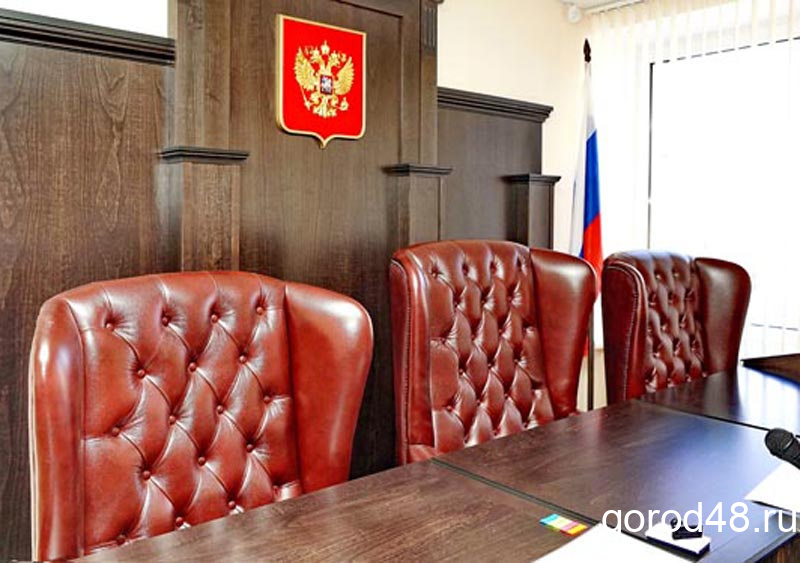 Липецкие суды остаются на карантине до 30 апреля Липецкие суды остаются на карантине до 30 апреля
