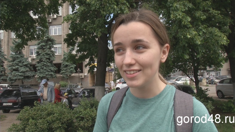 Опишите Липецк одним словом Опишите Липецк одним словом