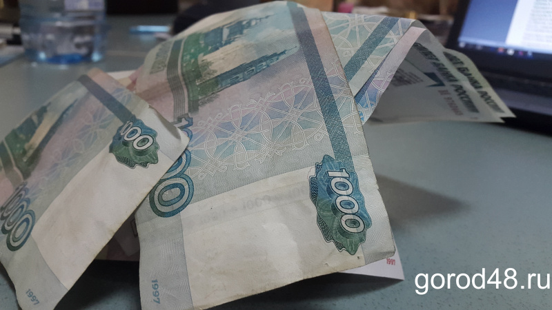 308 липчан были признаны банкротами в прошлом году 308 липчан были признаны банкротами в прошлом году