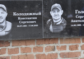 Двоим погибшим в зоне СВО лев-толстовцам открыли мемориальные доски