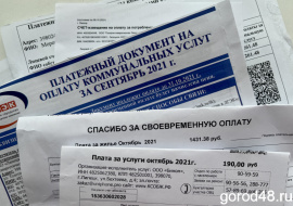 Куда исчезают деньги жильцов? 