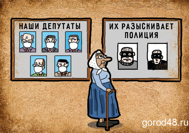 На выборах все решают бабки На выборах все решают бабки