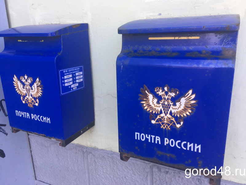 Экс-начальника почтового отделения в селе Большой Хомутец обвиняют в присвоении 290 975 рублей