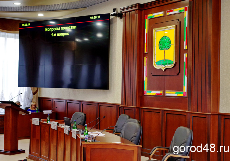 Липчанам позволят отрешать от власти главу города Липчанам позволят отрешать от власти главу города