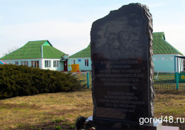 Воловский Dulag