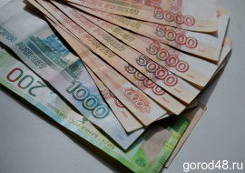 Липчанам начислили 2,5 миллиарда рублей налогов