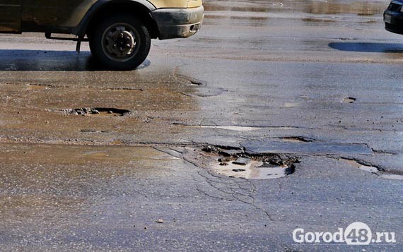 Глава Липецка увидел ямы на дорогах города Глава Липецка увидел ямы на дорогах города
