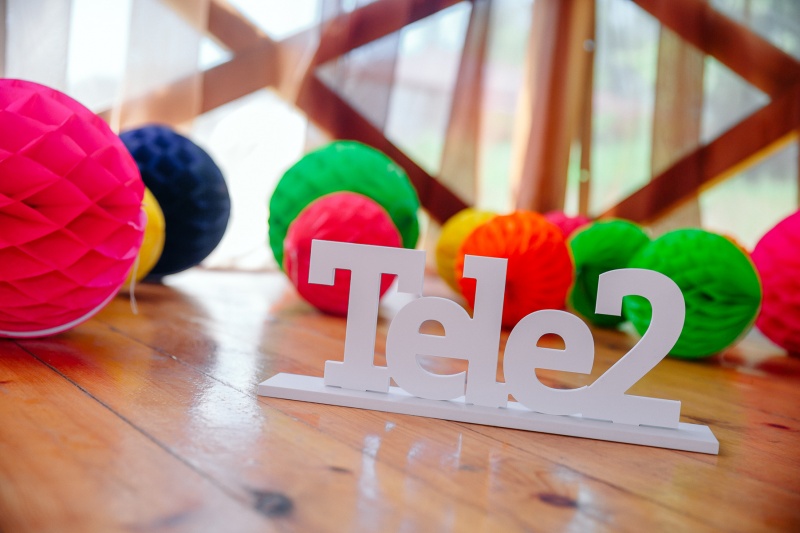 Липецкий филиал Tele2 планирует стереть «белые пятна» с карты покрытия области. Липецкий филиал Tele2 планирует стереть «белые пятна» с карты покрытия области.