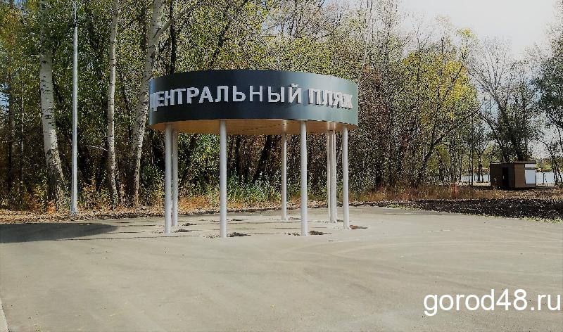 «У нас появилась возможность создать на реке Воронеж двухкилометровый гребной канал...» «У нас появилась возможность создать на реке Воронеж двухкилометровый гребной канал...»
