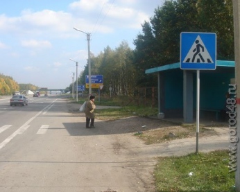 Депутатское дело Депутатское дело