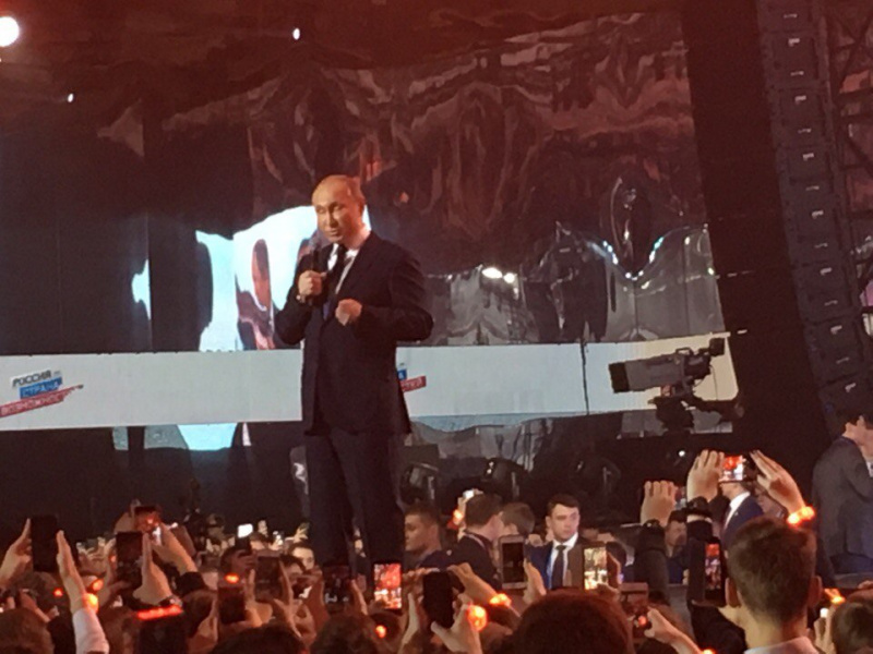 Путин ответит на вопросы 17 декабря Путин ответит на вопросы 17 декабря