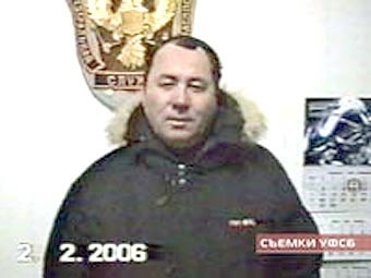 Европейский суд по правам человека осудил действия Липецкого управления ФСБ Европейский суд по правам человека осудил действия Липецкого управления ФСБ