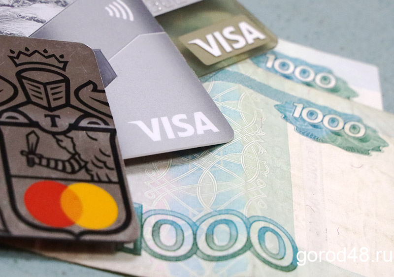 Полиция раскрыла две кражи денег с утерянных банковских карт 
