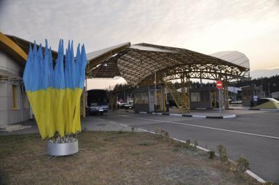 На украинской границе арестован пассажир автобуса «Киев - Липецк» На украинской границе арестован пассажир автобуса «Киев - Липецк»