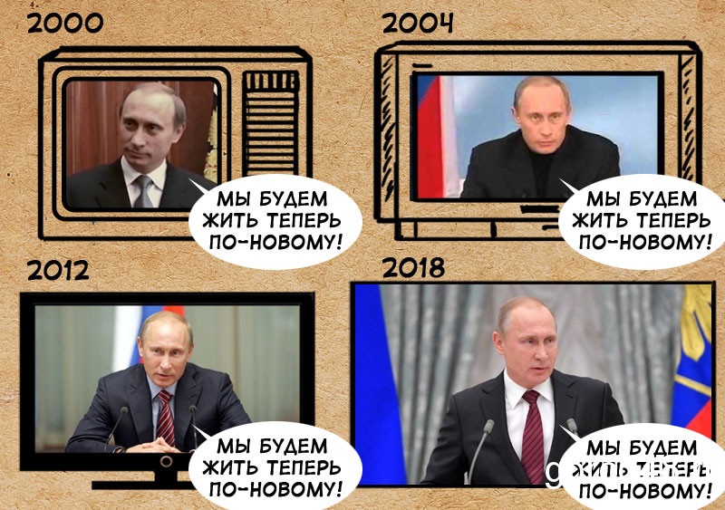 Призрак пряника Призрак пряника