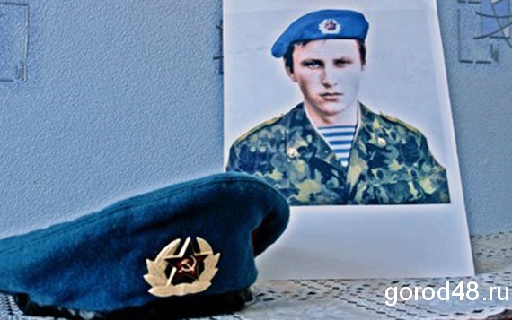 В Грязях прошли мероприятия в память бойца 6 роты ВДВ Псковской дивизии В Грязях прошли мероприятия в память бойца 6 роты ВДВ Псковской дивизии