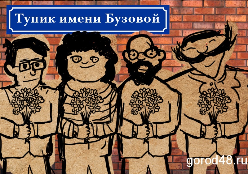 Как говорится, все проходит, но может кое-что застрять Как говорится, все проходит, но может кое-что застрять