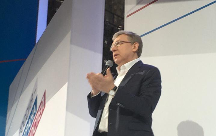 Кудрин скептически оценил прогноз по росту ВВП Кудрин скептически оценил прогноз по росту ВВП