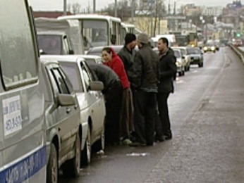 Цыганский табор из Липецкой области попал в аварию в Ярославле Цыганский табор из Липецкой области попал в аварию в Ярославле