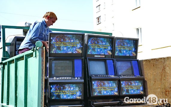 В Липецке вновь закрыли игровой клуб В Липецке вновь закрыли игровой клуб