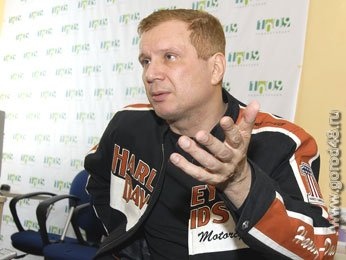 «Пилигрим» одарит липчан «Пилигрим» одарит липчан