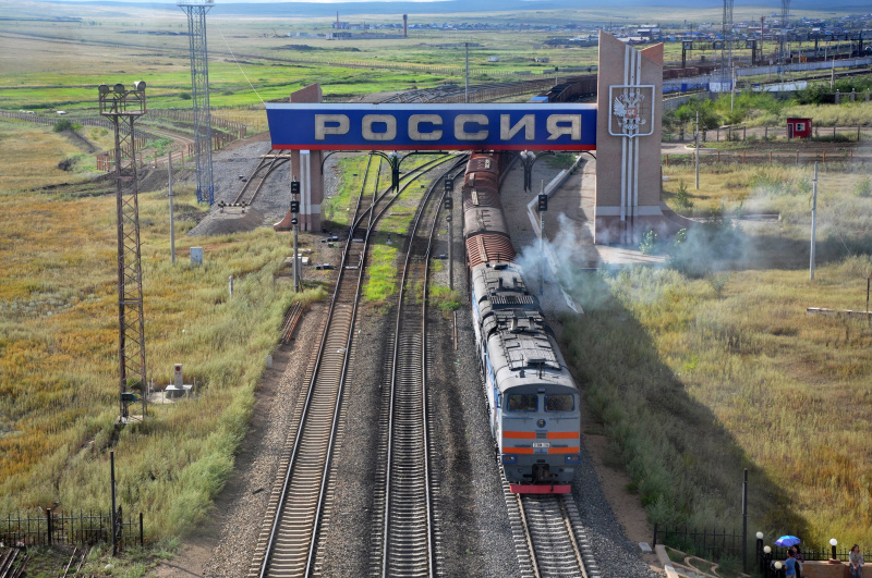 В России приостановлено железнодорожное сообщение с Китаем В России приостановлено железнодорожное сообщение с Китаем