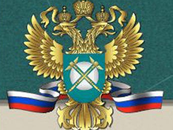 Реклама «Шинторга» признана недостоверной Реклама «Шинторга» признана недостоверной