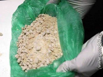 Липецкие наркополицейские изъяли крупную партию героина Липецкие наркополицейские изъяли крупную партию героина