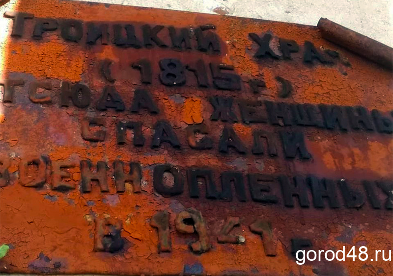 «Их гнали по улице в четыре шеренги» «Их гнали по улице в четыре шеренги»