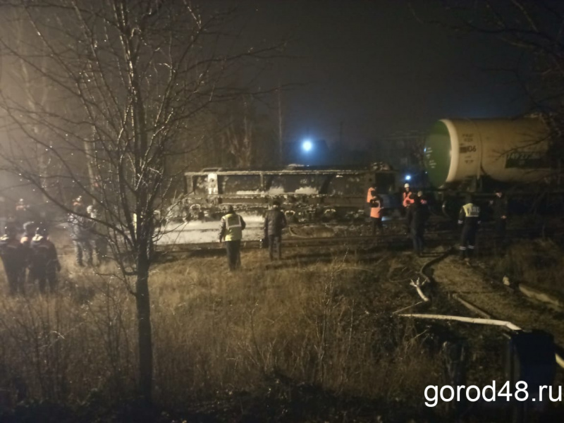 В Липецке сошла с рельсов железнодорожная цистерна с топливом В Липецке сошла с рельсов железнодорожная цистерна с топливом