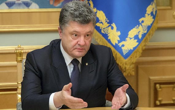 Порошенко назвал условия прекращения войны на Украине Порошенко назвал условия прекращения войны на Украине