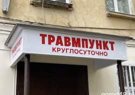 Предприниматель заплатит 90 000 рублей сломавшей в лунке для столбов ногу девочке