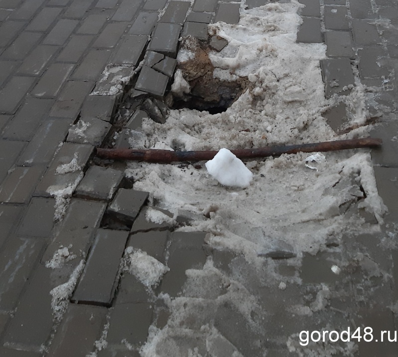 Это провал? Это провал?