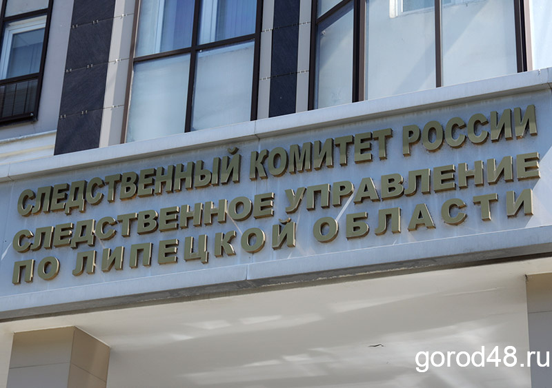 Руководителей строительной фирмы обвиняют в неуплате 70 миллионов рублей налогов