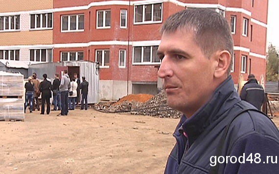 Cнова проблемы у липецких дольщиков Cнова проблемы у липецких дольщиков