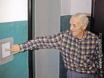 В Липецке 50 семей оказались заложниками лифтовой компании В Липецке 50 семей оказались заложниками лифтовой компании