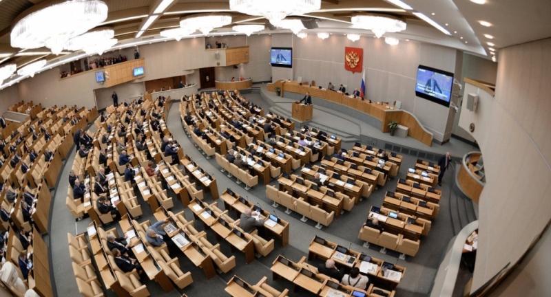В России ввели новую меру пресечения В России ввели новую меру пресечения