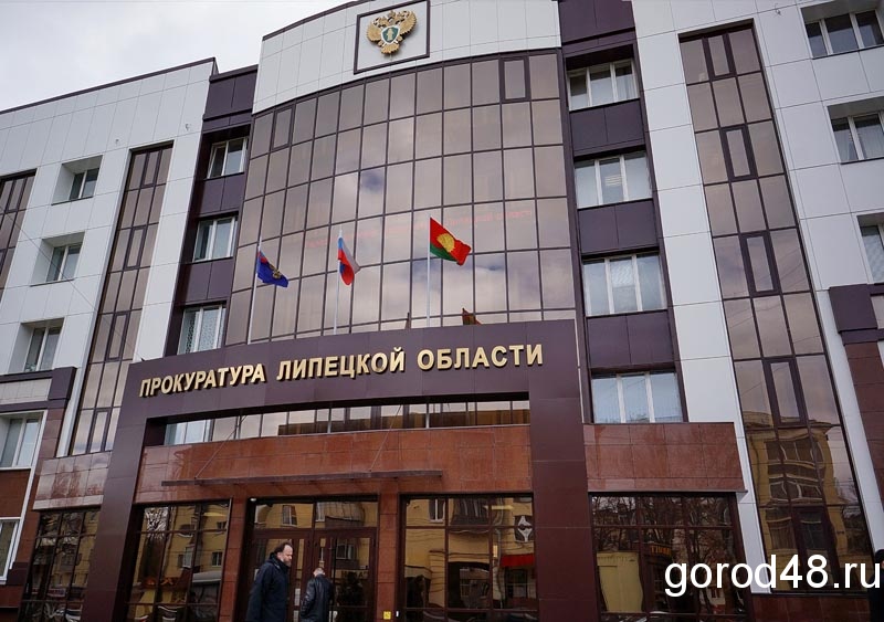 Прокуратура предостерегает: будьте бдительны, не попадайтесь на уловки мошенников! Прокуратура предостерегает: будьте бдительны, не попадайтесь на уловки мошенников!
